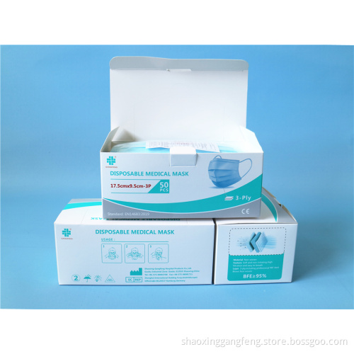 Disposable Medical Mask 3Ply